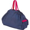 Marna (Marna) Shupatto Compact Bag L (Navy) Shupatto One-Pull Collapsible