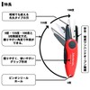 Daiwa AS-75R Line Cutter Rigger (Assorted, Yellow/Red, Random Color)
