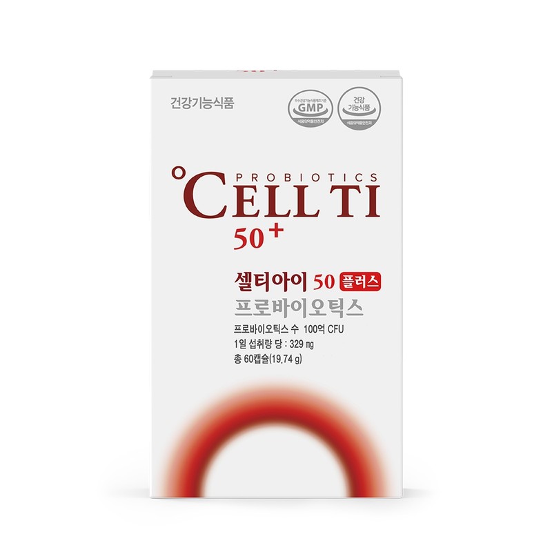 Celti I 50 Plus for parents in their 50s and
