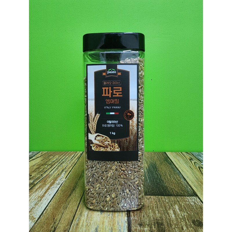 paleo 1 bottle of paleo avocado oil 250ml extra virgin