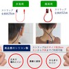 Leiasnow Hearing Aid Straps for Both Ears, Set of 2