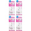 Uno Skin Serum Moisture Serum, Men's Face Care, Push Type, 6.1 fl oz (180 ml) (4 Pieces)