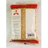 Mashal Coriander Seed 7 oz (200 gm)