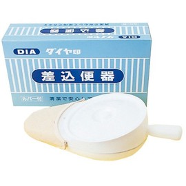 Diamond inset bowl with cover