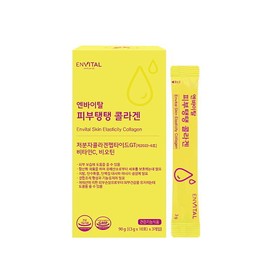 [Envital] Skin-tightening collagen 3g / [엔바이탈] 피부탱탱 콜라겐 3g X 30포