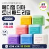 Mediheal Olive Young Mediheal [300 sheets] Special set of 3 derma toner pad refills (can be crossed) / 올리브영 메디힐 [300매] 더마 토너 패드 리필 3개 기획세트 (교차가능)