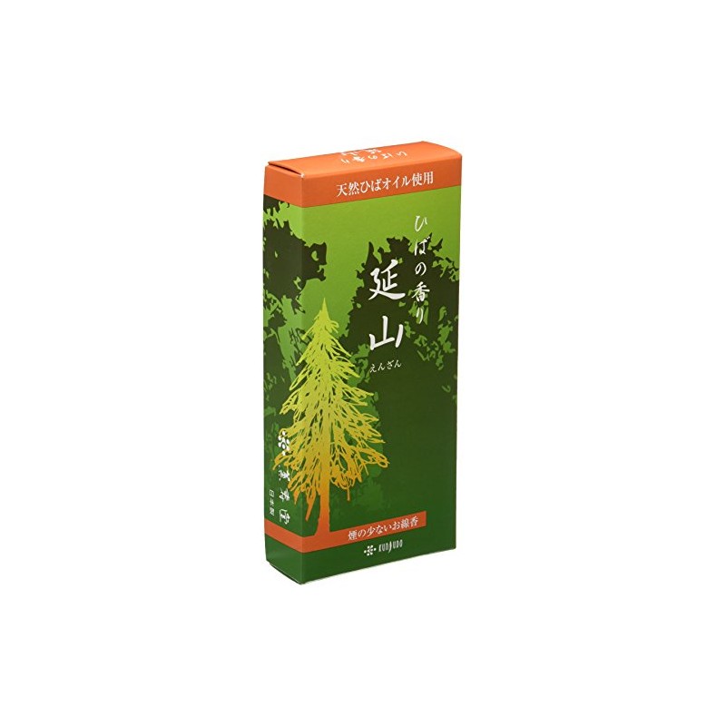 Hiba no Scent, Yoyama Lose, 2.8 oz (80 g)