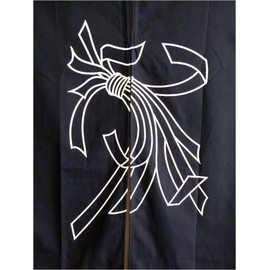 YokohamaUSA Japanese Noren Curtain Business Prosperity Tapestry