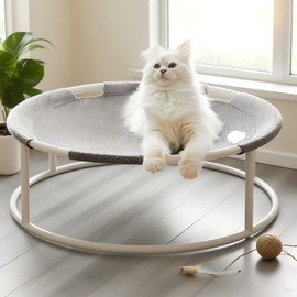 TOGETHERTOYO Cat Bed Pet Round Hammock Bed Free-Standing Kitty Sleeping Couch Pet Supplies Stable Detachable Easy Assembly Indoor Outdoor with Toy Ball