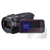 Miyabix OverLay Plus Panasonic Digital 4K Camcorder HC-VX2MS Anti-Glare Protective