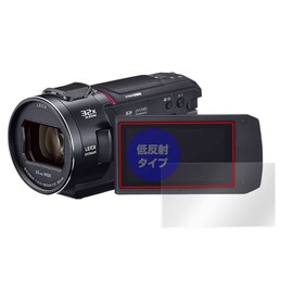 Miyabix OverLay Plus Panasonic Digital 4K Camcorder HC-VX2MS Anti-Glare Protective Film Fingerprint Bubble Proof Made in Japan