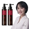 Kim Sohyung Hemile [Kim Sohyung Hemile] Herbal Scalp Serum Tonic