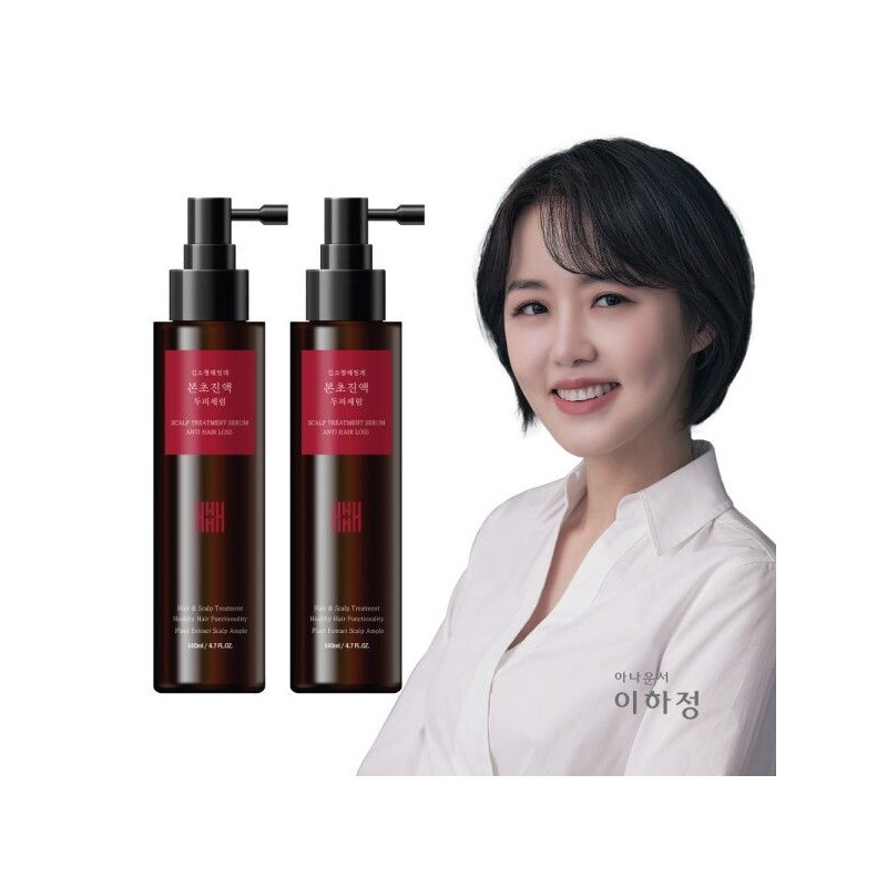 Kim Sohyung Hemile [Kim Sohyung Hemile] Herbal Scalp Serum Tonic