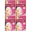 Hadabisei Super Penetrating 3D Mask (Ageing Moisturizing), Set of 4 x 4