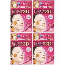 Hadabisei Super Penetrating 3D Mask (Ageing Moisturizing), Set of 4 x 4