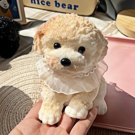 „Äê6‚Äù Large„ÄëMOBECK 3DTaba Squishy Cat,Cat Taba Squishy,Squishy ToysÔºåTaba Cat Squishy Squeeze Toys,Adorable Squishy Cat, Large Taba Soft Giant Squishy Finger Stress Relief Toys (Orange cat):_(6 Inch) White Color Teddy Dog