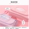 Pencil Case, Girls, Sparkle, Cute, Cats, Pen Pouch, Pencil Case,