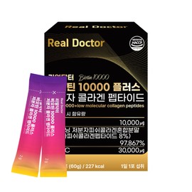 Real Doctor Biotin 10000 Plus Single Case Low Molecular Collagen Peptide Hyaluronic Acid 30 sachets, 1 piece / 리얼닥터 비오틴 10000 플러스 단케이스 저분자콜라겐펩타이드 히알루론산 30포, 1개
