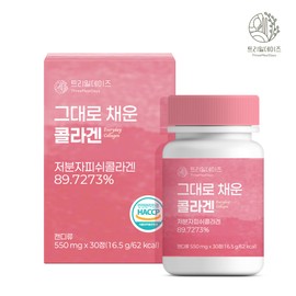 Tree Mill Days Trimil Days Collagen 550mg x 30 tablets, 1 piece / 트리밀데이즈 그대로 채운 콜라겐 550mg x 30정, 1개