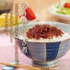 【Fuji no Konbu】 Chirimen Tsukudani Flavor Comparison 3-Piece Set【I-5】 Rice