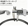 DONGFANGB 自転車 ワイヤーロック 4桁ダイヤル式 サドルロック 長65cm 耐カット ワイヤー 鍵不要 暗証番号変更可能