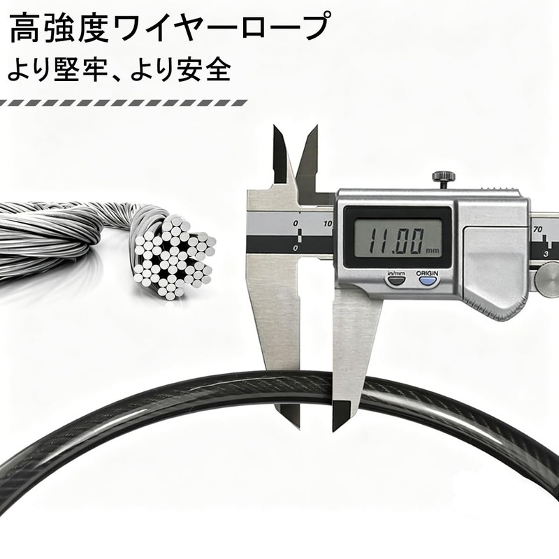 DONGFANGB 自転車 ワイヤーロック 4桁ダイヤル式 サドルロック 長65cm 耐カット ワイヤー 鍵不要 暗証番号変更可能