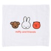 Kutsuwa MF819 Miffy Hot Towel Set, Kids Lunch Series, Made
