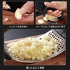 Garlic Press, Garlic Crusher, Ginger Crusher, 304 Stainless Steel, Ergonomic,