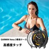 TOORQR For GARMIN Venu 3 Compatible Case, Garmin Venu 3