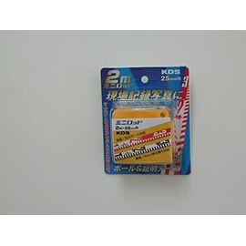 Muratec KDS Mini Rod MN25-02BP