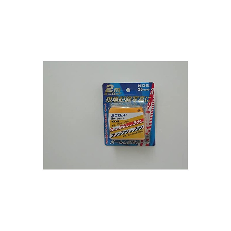 Muratec KDS Mini Rod MN25-02BP