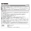 Daiwa Slp Works STEEZ SCL Star Drag Purple