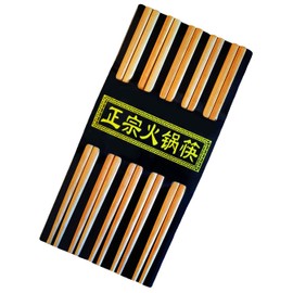 Japanese Bamboo Sushi Chopsticks - Pack of 20