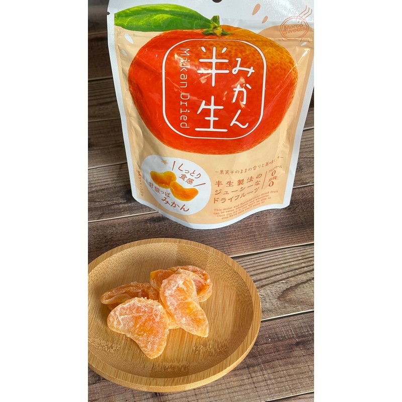 Iagi Japanese Semi-Raw Fruit Mandarin Oranges, 2.6 oz (75 g)