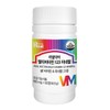 formulaReal Doctor Multivitamin 123, 60 tablets, 4 months supply/2 boxes