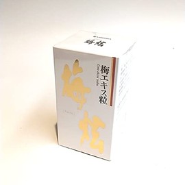 ウメケン 梅エキス粒 梅けん 90g