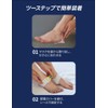 Dr. Scholl Heel Peeling Mask, Exfoliating Care, Heel Care, Moisturizing,