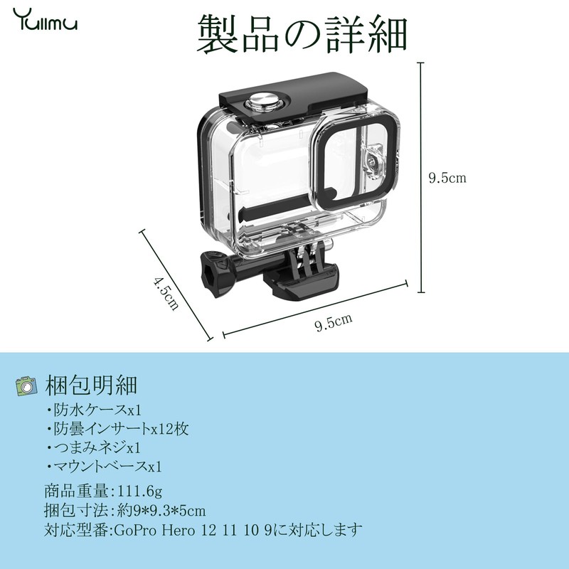 Yullmu GoPro HERO 12 11 10 9 Go Pro Waterproof