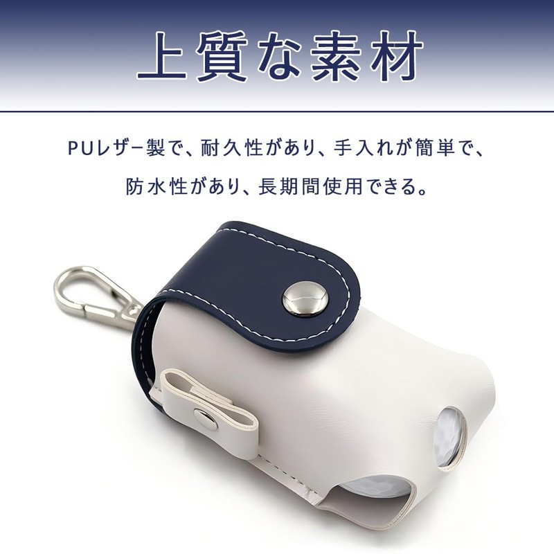 Golf Ball Case Golf Ball Holder Golf Trinket Park Golf