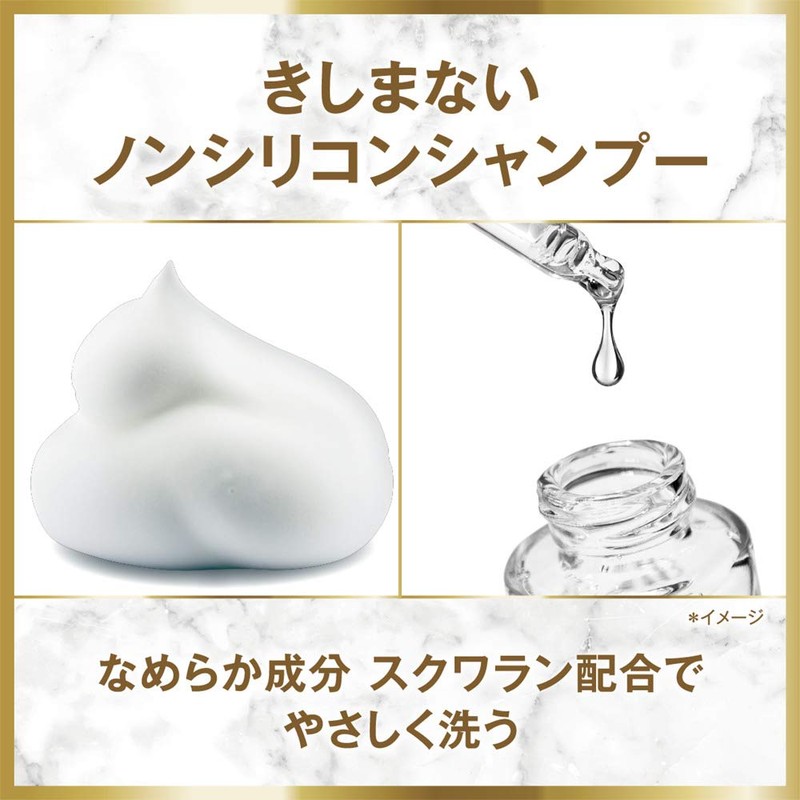 Lux Luminique Botanical Pure Treatment Pump, 15.9 oz (450 g)