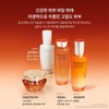Sulwhasoo 공통자음생 2종 세트 Common Consonant Life 2-Piece Set
