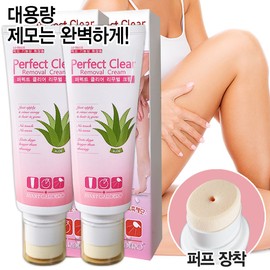 Avant-garde Danahan Bonyeonjin 4-piece special set/wrinkle improvement whitening/hope cosmetics / 다나한 본연진 4종 기획세트/주름개선미백/소망화장품