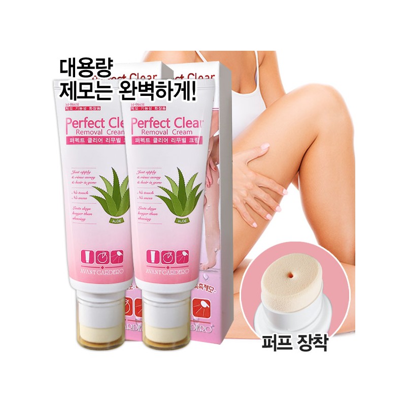 Avant-garde Danahan Bonyeonjin 4-piece special set/wrinkle improvement whitening/hope cosmetics /