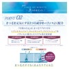 Boasting Eyes by EYEZ Eyelash Serum (Approx. 3,000 Trillion Raw