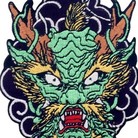The Roaring Dragon Patch Embroidered Applique Iron On Sew On Emblem
