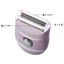 Rosenstar SW-636 Body Shaver, For Full Body, Washable