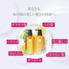 TJph5.5 Shampoo & Treatment