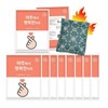 Happy One Pocket Warmer Pocket Hand Warmer Hot Pack 100g 10 units