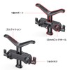 SmallRig Lens Support, Lens Support Placket, Lens Support System, Replacement