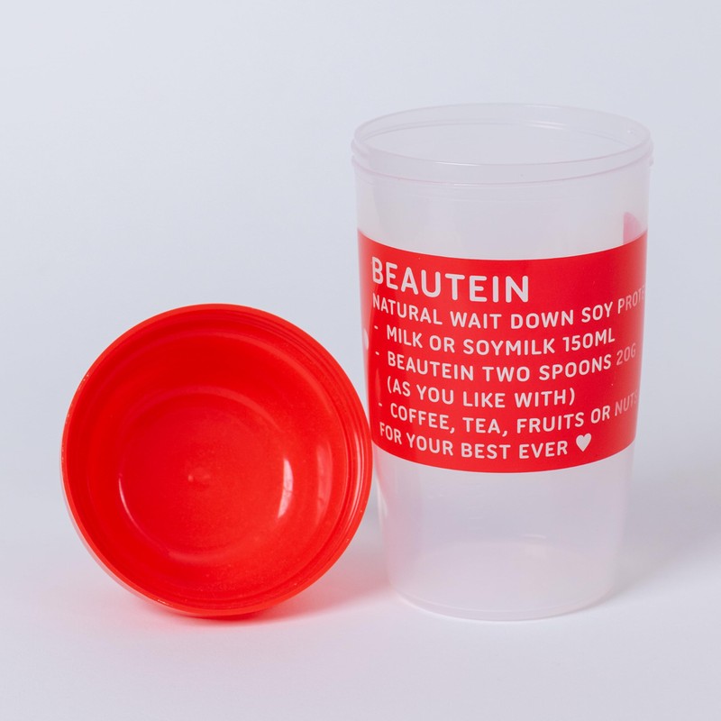 BEAUTEIN Protein Shaker Bottle, 15.9 fl oz (450 ml)